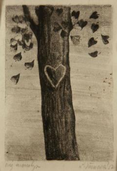 Jiincov, Ludmila: Strom se srdcem